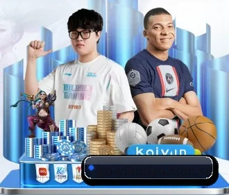 亿博体育官网入口 APP